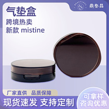 �羳�¿��|bb˪��ˮ��˪�۵׺пպК�|�пպа��� 15g��|��