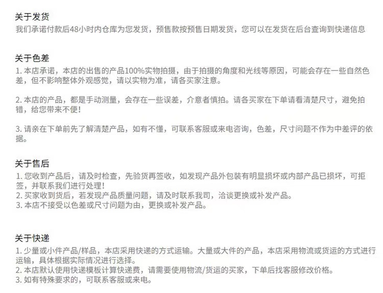 微信图片_20221230121028