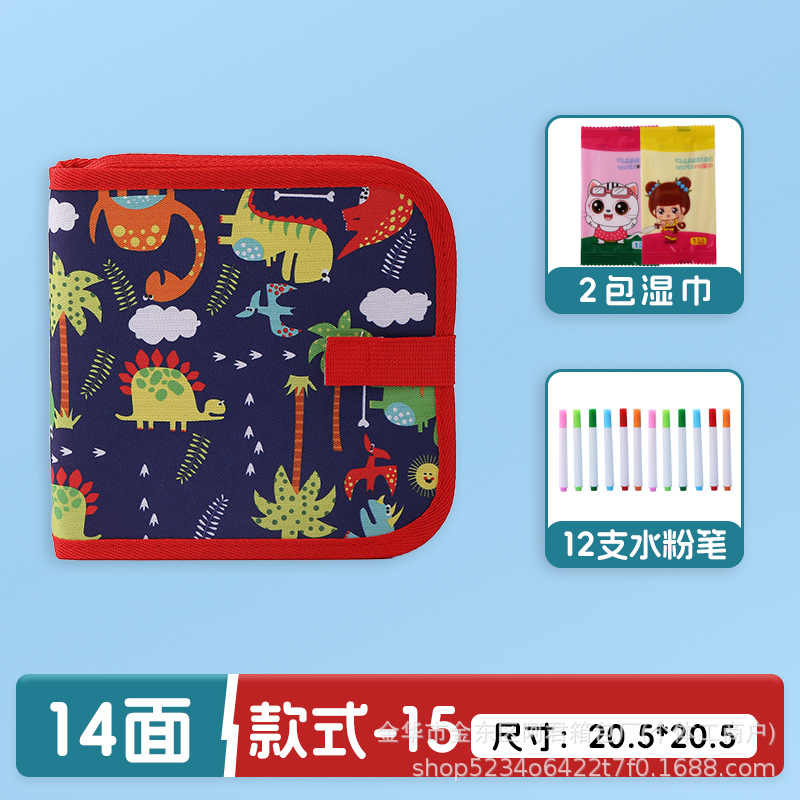 Dibujo portátil para niños transfronterizos, graffiti, tablero de dibujo de doble cara, acuarela, álbum de fotos borrable, escritura, rompecabezas, pizarra pequeña