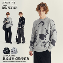 APO男装|秋季毛衣男款潮牌高级感撞色宽松圆领针织衫长袖内搭上衣