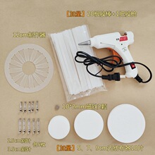 �����в���������diy���z�������75mmʹ������b�Ʒ������	0.