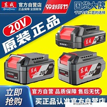 �|���늳�18V20V���ٳ�������ֽ�ĥ�C��N�荖|��ԭ�S����S��