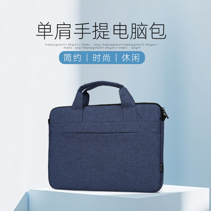 다크 블루 (어깨 끈 포함)