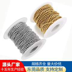 不锈钢珠链圆玻珠链diy饰品链条吊牌链服饰包链钛钢配链窗饰拉珠