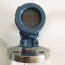 LDUST-G1P2BN31 pressure transmitter Shanghai Shangrun instrument