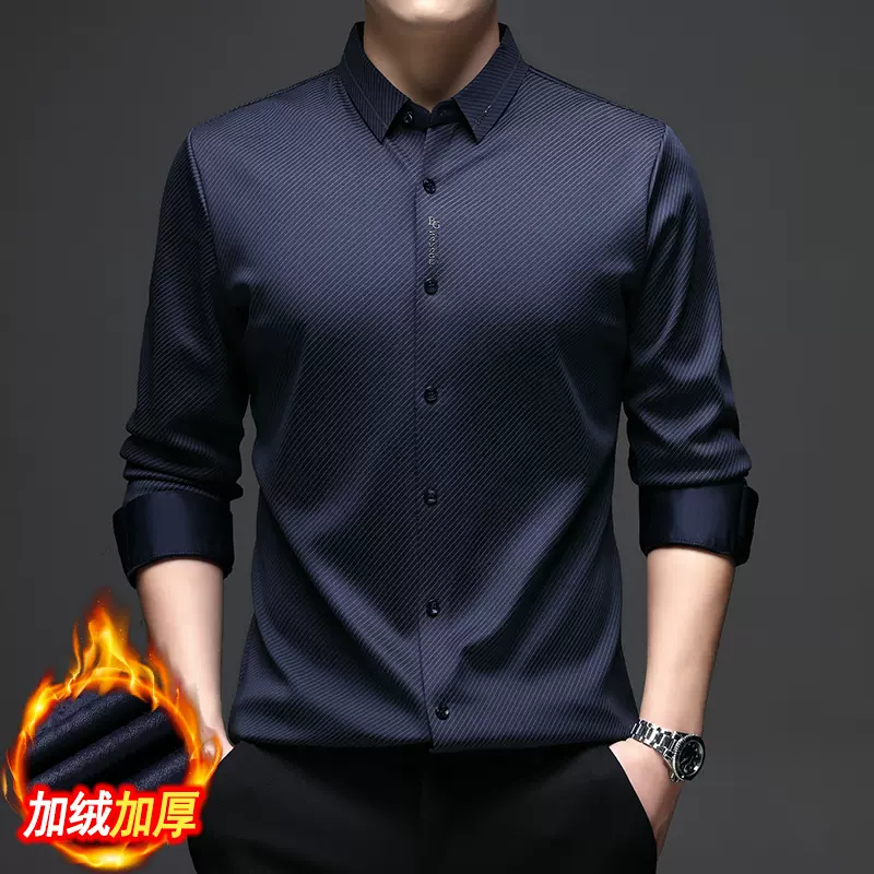 直播爆款男士加绒衬衫冬季加厚印花全无痕条纹中年长袖衬衣男装