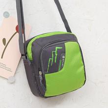 【1728人好评】新款户外单肩包男士休闲运动背包竖款斜挎包女包斜