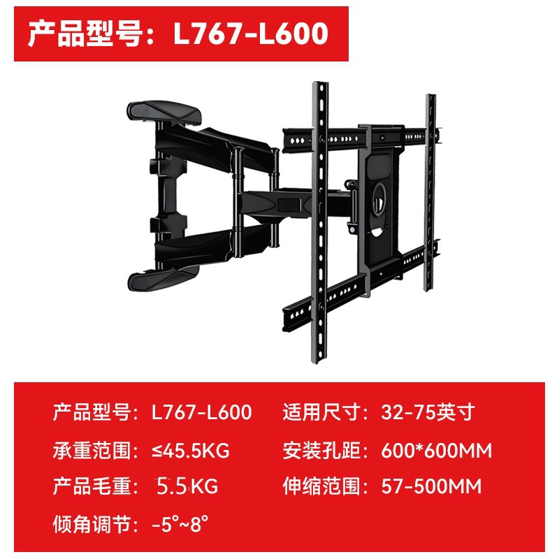 Soporte telescópico universal para TV de 26-120 pulgadas con ángulo de rotación ajustable, soporte para TV de acero laminado en frío reforzado