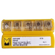 ԭbKENNAMETALϼ{܇ƬCNGP120404 KC730ص