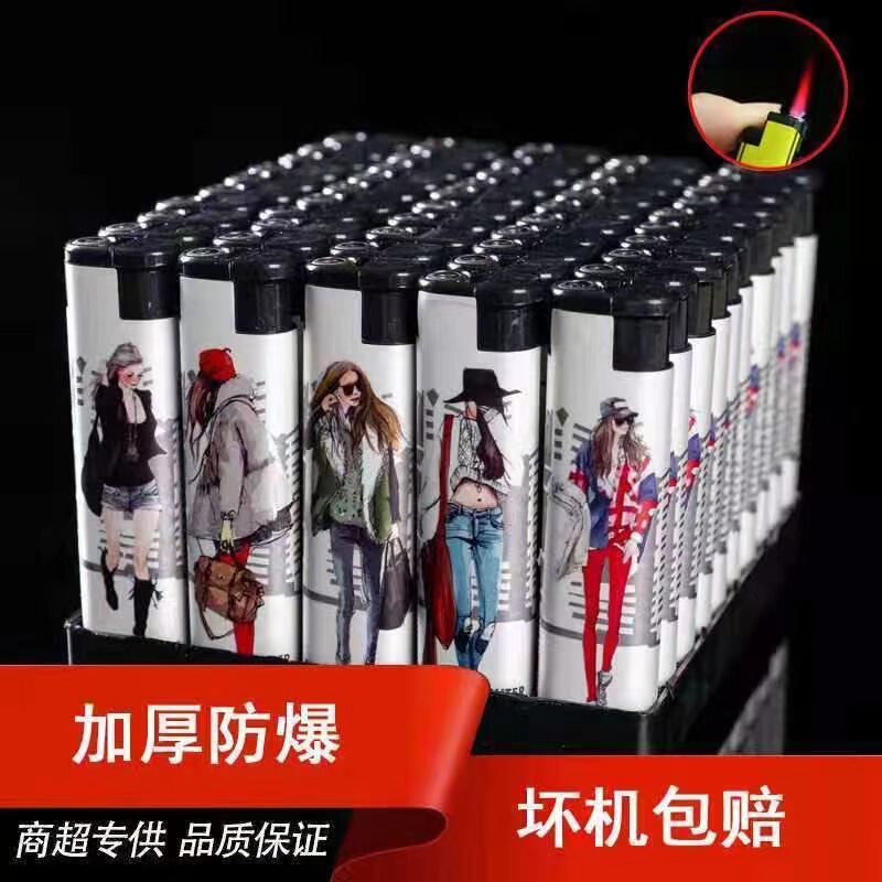 卸売り価格50本防風ライター一度の火包郵便美女防爆高品質で洗練された幸運|undefined