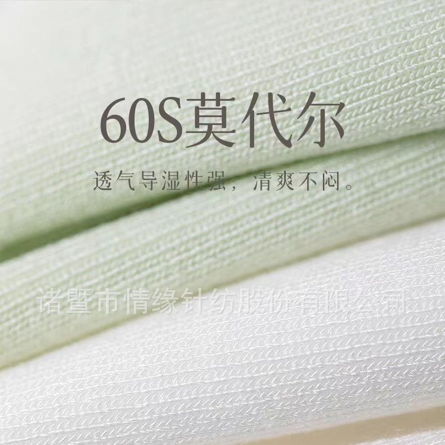 ����Ů����Ī�������б����޹�͸����ɫ�����ྭ��ٴ�