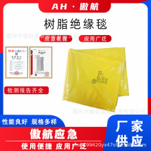 ������I241-01-05��֬�^��̺��NҎ��^�����o̺늹����U�ΰ�̺