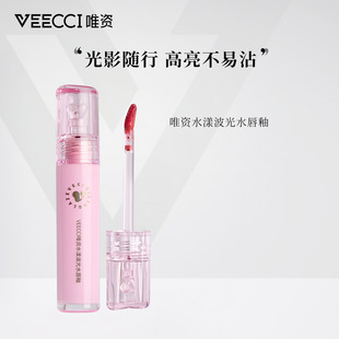 VEECCI/Ψ�Yˮ�������R�洽�Գ־ñ�����������Ů���ུ�