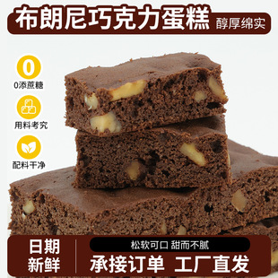 嘉善善结缘食品有限公司