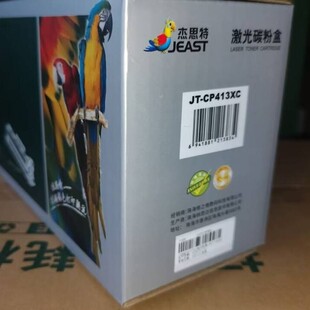 ��˼��JT-CP413XC�K��� �m���TL-413���DP3305DN/M7105DN��ӡ�C