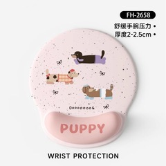 新款卡通腊肠狗护腕鼠标垫女生手腕垫耐脏办公笔记本电脑键盘手托