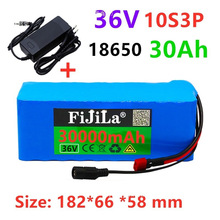 10S3P36V30ah电池组186500锂离子电池500W用于大功率摩托车踏板车