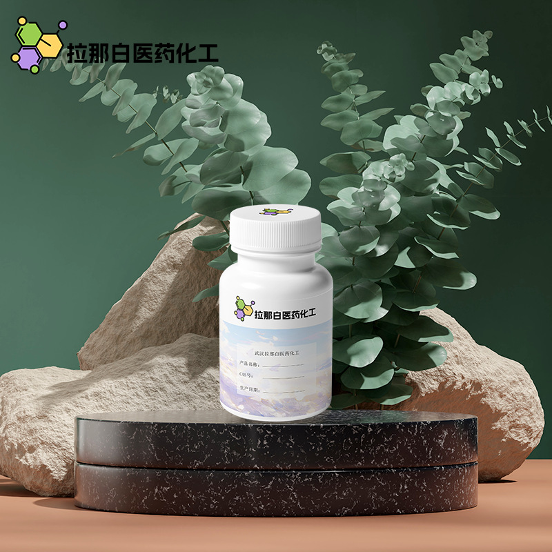 甲基环己二胺【1-甲基-2,4-环己二胺, 99% 13897-55-7】100ml/瓶