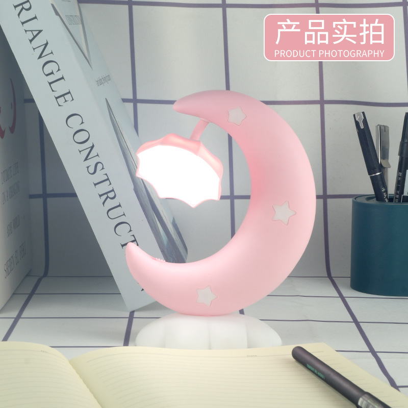 led台灯婴儿床头灯月亮星星阅读灯卡通软萌学生宿舍USB充电起夜灯