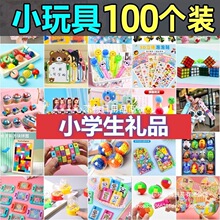 �_�W��ͯ�׃��@�ت��ͯ��ȫ��С�YƷС�Y���ư��ֶYС������l