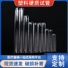 �ɶ� ��ps����Ӳ�|ԇ��ƽ�ڈA��ԇ���t�Ì����ԇ������