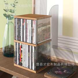 木制CD收纳架家居桌面透明窗唱片储存架可堆叠木制书籍碟片整理架