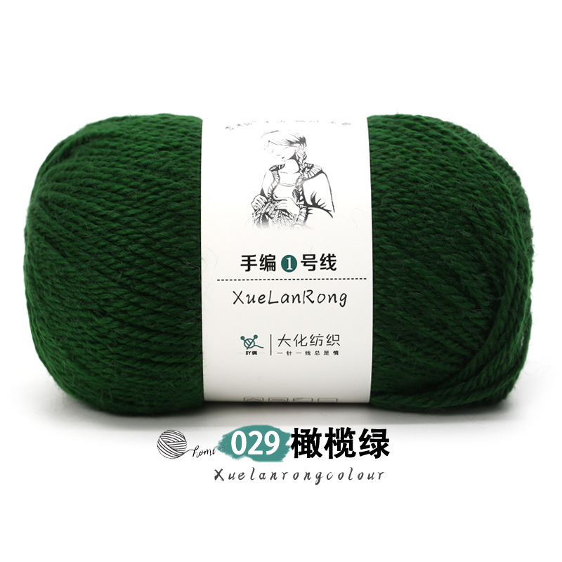 Xolan terciopelo tejido a mano línea 1 lana australiana 4-strand medio grueso bufanda sombrero abrigo palo aguja hilo comercio exterior al por mayor hilo de lana