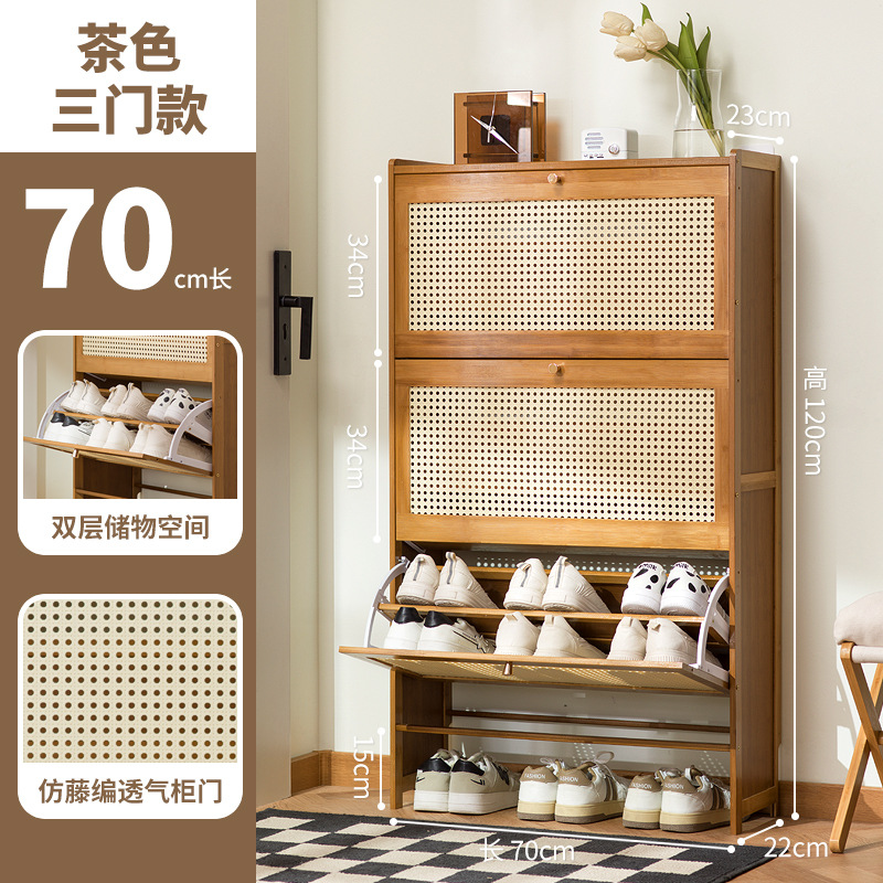 [더블 23cm 확장] 다크 브라운-3 문 70 길이 (용량 두 배)