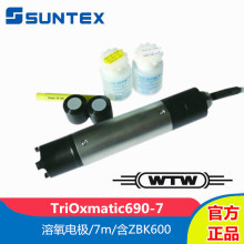 ��WTW��̩TriOxmatic690-7�ܽ���늘ODO̽�^��������ZBK600���