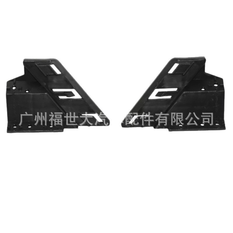Para el soporte de faro Mitsubishi Pajero V93V97 07-14 8301A822 8301A821
