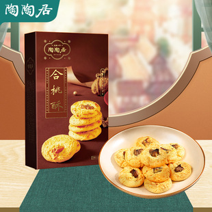 ���վӺ�����ɏV���خa���c�ĺ�����ʳ��������Ű��ֶY����