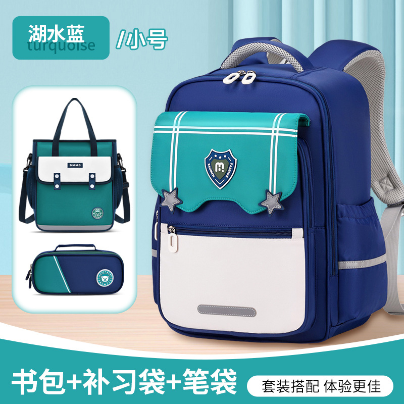 Mochilas escolares Yunduo para estudiantes de primaria, grados 1-6, reducción de la carga, prevención de salpicaduras de agua, múltiples compartimentos, mochilas de gran capacidad para niños, resistentes a la suciedad, hombres y mujeres