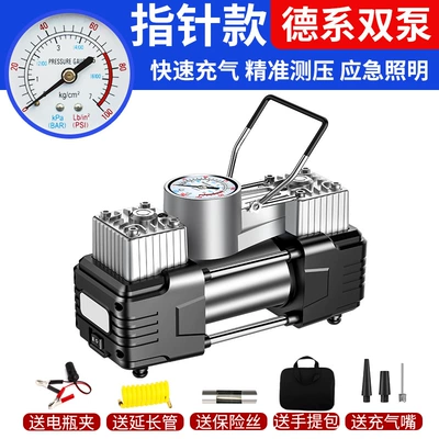 12V Dual-Cylinder Car Air Pump, Hava nasosu - mechanical-light-handbag
