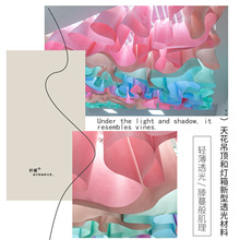 法国纹理纸彩色定制天花吊顶装饰挂布网红装修防水撕不烂阻燃防火