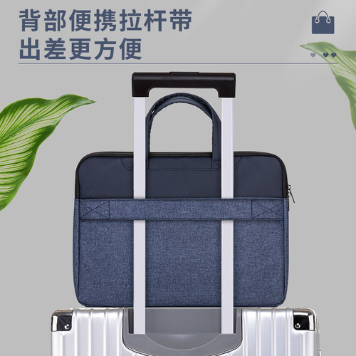 Deli/Deli 63755 Briefcase Document Bag Business Bag Portable Information Bag Computer Bag Office Meeting Bag