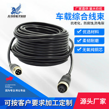 �S�ҹ���܇�d�����^܇�d����Դ���Դ�� ܇�d�����Դ���ɿ�