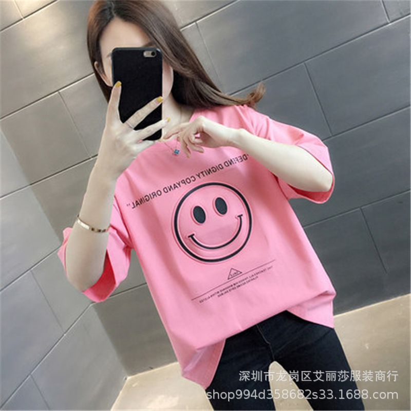 O1CN01r5E97A1JbZLEXvj6n_!!0-it