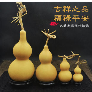 ��Ȼ�Lˮ����СҰ�������^�Ӽ��Ʒ�[��܇��ڒ쾫Ʒ���J���