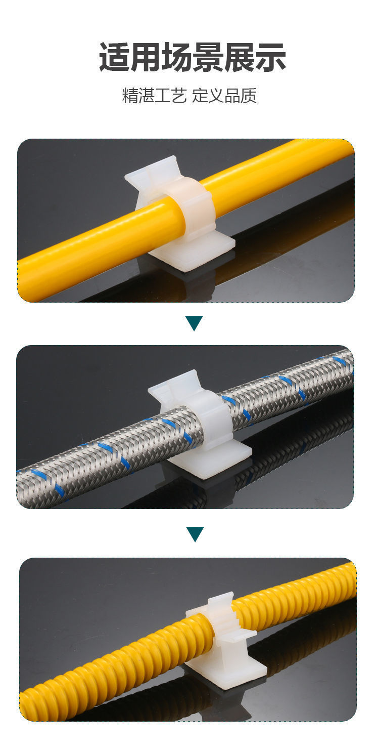 一键复制_20220422184538