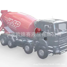 ZF系列混凝土搅拌车减速机ZF5300 ZFP3301ZF7300ZF4300减速机