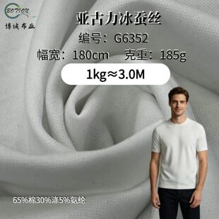 ���������Q�z185g��������ᘿ��_�R��ܲ���������T��ᘿ�����