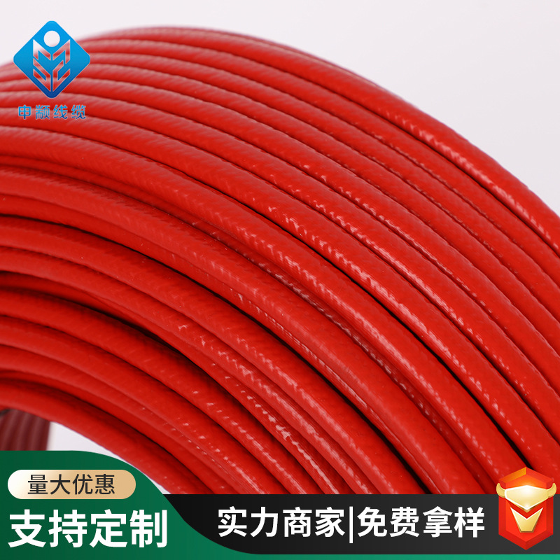 RDP constant power enhanced electric heating belt J3 parallel industrial electric heating wire water