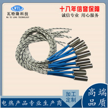 ���^�ӟ�܎��Мؾ����P�ģ�߼ӟ��220v�͸ߜ�늟��380v늟��