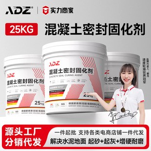 25kgˮ�����B͸�̻�������һ�������ɳ�������ܷ���ɳӲ����