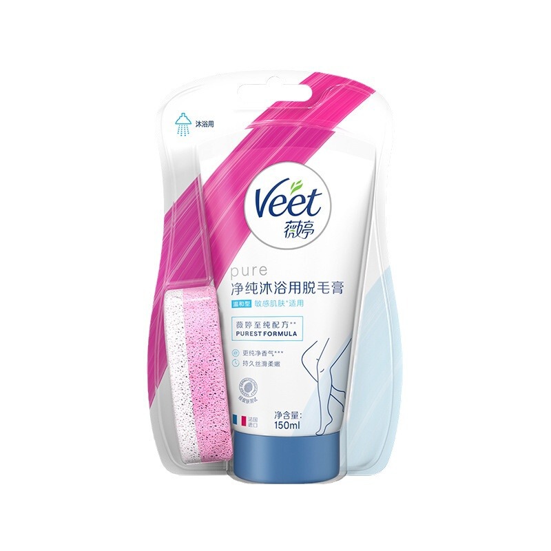 Veet薇婷入浴脱毛クリーム輸入純優和型150ml男女腋の下学生専用除毛クリーム|undefined