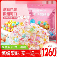 �ȱ���ǧֽ��ˮ����Ӳ��ɢװ���챬���ѧ����ͯ�ǹ�С��ʳ����