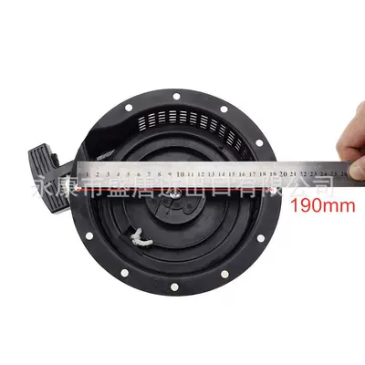 Motorcycle engine and accessories Motorcycle 1 Piece Replacement