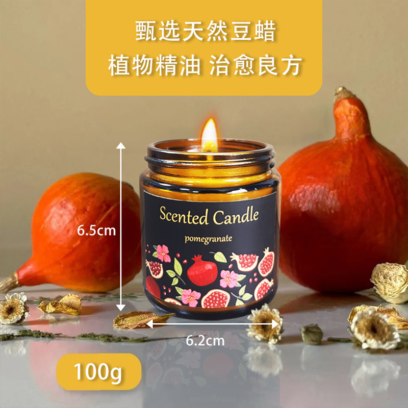 Velas aromáticas transfronterizas Seis regalos Kit Casa creativa sin humo Velas de fragancia de cera de soja con regalos al por mayor