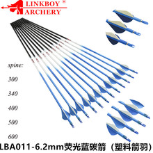 ӆ�ƹ�����֧6.2mm�ɹ��{̼�ؼ��ɓQ���^�_��300-600���U�羳����