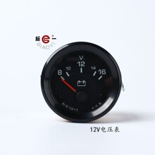 ��ƽ�x��|�L����˹153؛܇�r��܇ͨ��12v24v��܇늉���ָ�ʽ